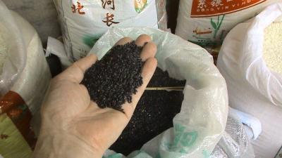 El arroz negro, una variedad del grano que alimenta a un tercio de la población de la Tierra, es una fuente barata de antioxidantes saludables.